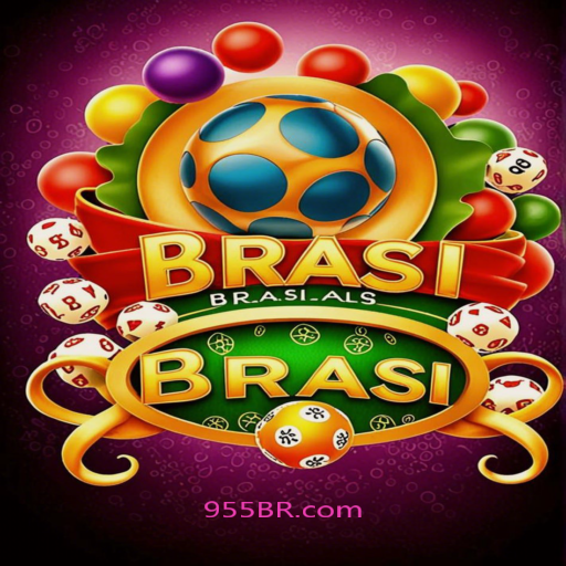 955br GAME-Logo